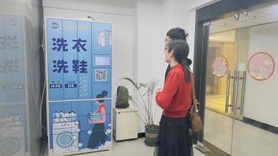 说明: N)ONNUQ[5W6_XSB0M{A@Z~S